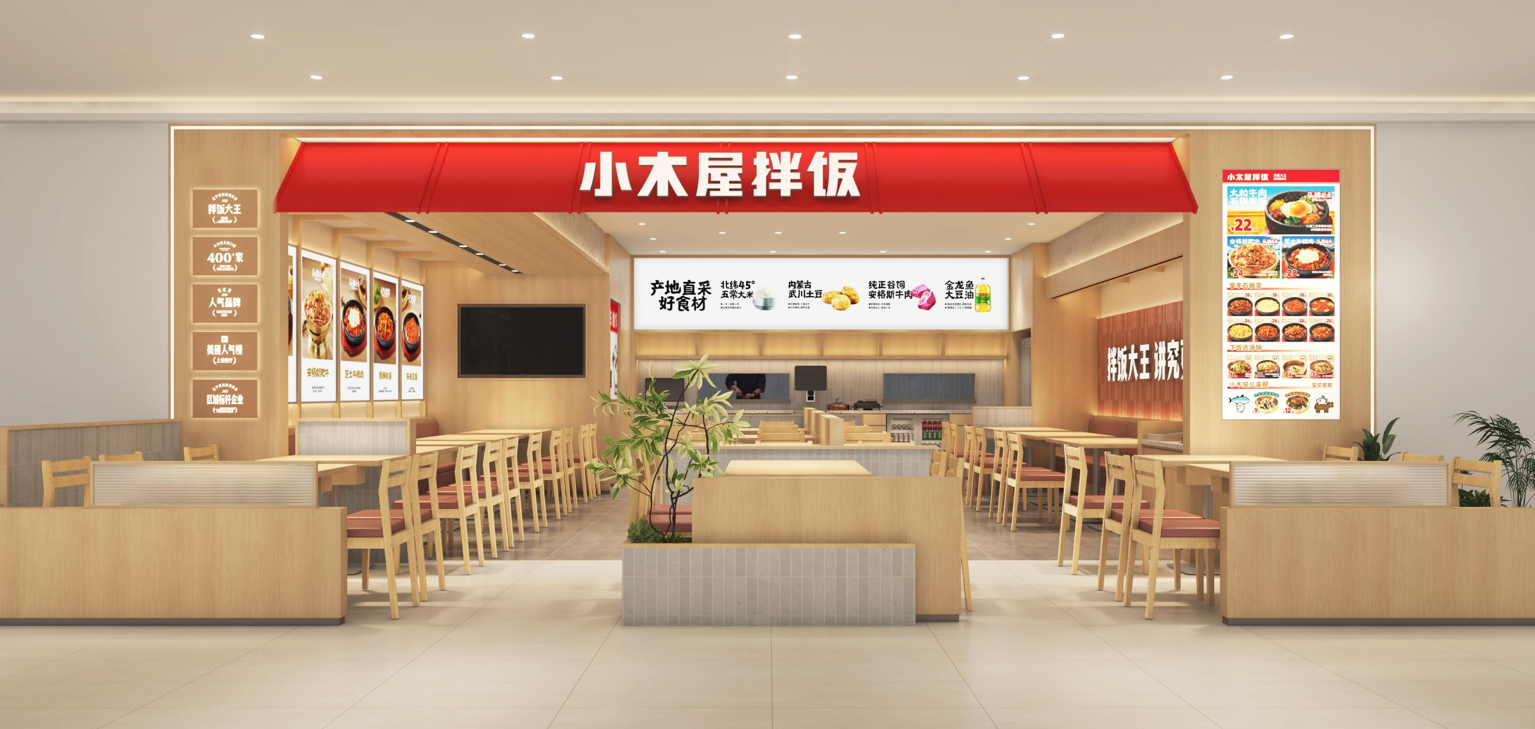 品牌介绍