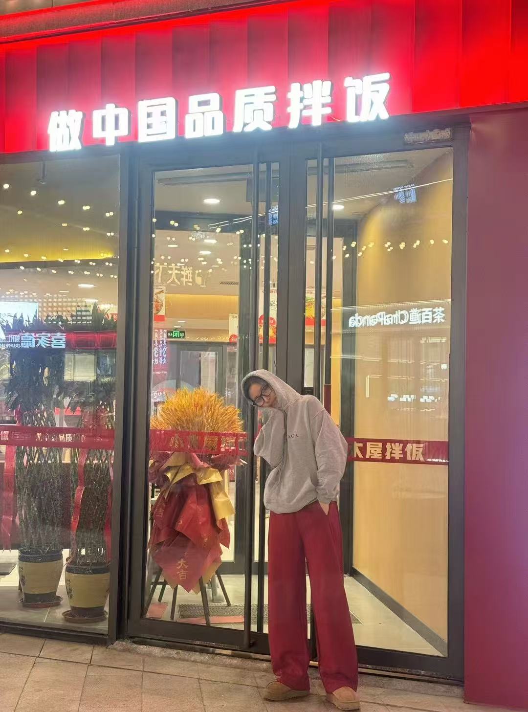 一碗拌饭的十年匠心，小木屋何以成为国民级拌饭品牌
