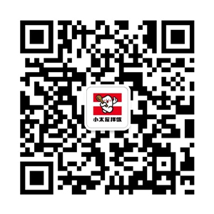 微信公众号