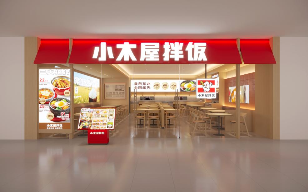 四大区域仓储中心布局，全链路供应链体系赋能加盟门店