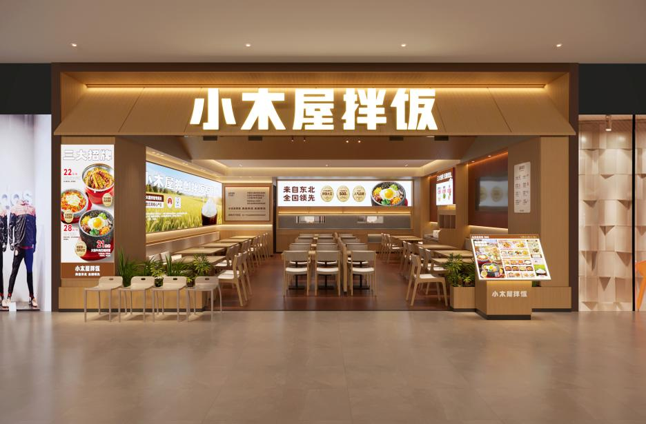 近500家全国门店布局+多项行业荣誉,以品牌实力赋能加盟门店 近500家全国门店布局+多项行业荣誉,以品牌实力赋能加盟门店